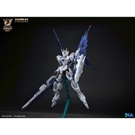 [SẴN HÀNG] Mô Hình Lắp Ráp RG/BE SC-003 Gods Guardian Gawain Ver KK SNAA 1/144 (Tăng kèm decal)