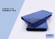 華碩 ASUS ZenFone 3 (ZE552KL) 手機保護套 側翻皮套 斜紋款 ~宜鎂3C~ 