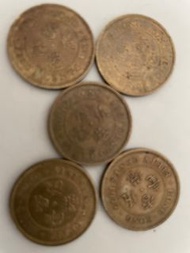 香港早期五毫5枚，74，77，78，79，80。