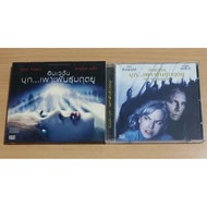 VCD Movie THE INVASION Induction INVASION..Breeding Of Death (Thai Dubbed)