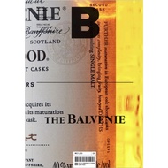 Magazine B No. 93: The Balvenie (English/Korean)ㅣKorea Magazine