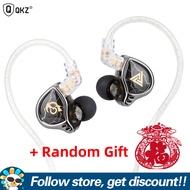 หูฟังอินเอียร์ QKZ X HBB แบบสุ่มของขวัญ10มม. เคลือบไทเทเนียมไดอะแฟรม KOL จูนเสียง CNC ปลั๊กเสียบหน้า