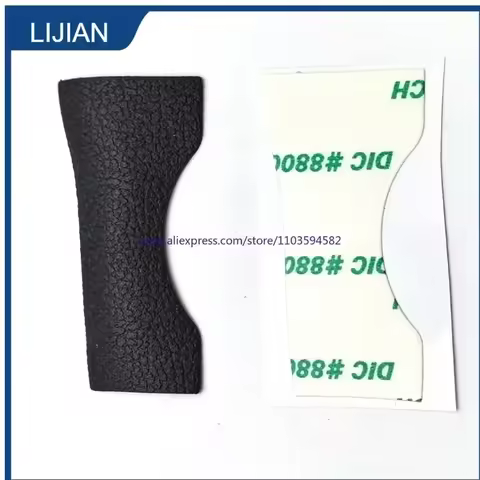 Brand New Card Slot Cover Rubber for Canon EOS 7D2 7DII mark II Card Slot Leather Trim Skin SLR Asse