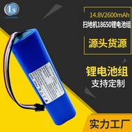 Hot-selling Speedy Shipment 18650 Lithium Battery Pack 14.8 v2600mAh Intelligent Sweeping Machine Re
