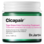 Dr.Jart+ Cicapair Tiger Grass Color Correcting Treatment SPF22 PA++ 50ml