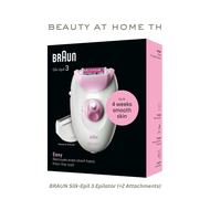 *พร้อมส่ง* BRAUN Silk-Epil 3 Epilator (+2 Attachments)
