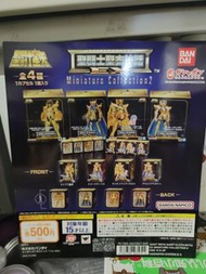 BANDAI 聖鬥士星矢 聖鬥士聖衣神話EX 造型 Saint Saiyan Miniature Collection P.2  微縮模型與包裝收藏 口袋迷你系列 扭蛋 玩具 現貨 (全4種) 聖闘士