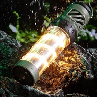 (QBEP) Portable Outdoor Mosquito Repeller Hanging Solar Lights Suitable for Home Garden Camping Picn