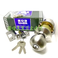 ((N Big E) LOCWARE Guangan Brand C9600 Horn Lock 60mm Room Door With Key