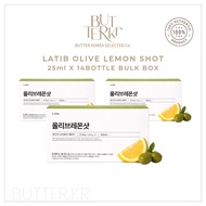 LATIB Olive Lemon Shot (14 bottle) BULK BOX – Extra Virgin Olive Oil & Lemon Wellness Drink Olive Oi