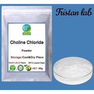 Cloride Choline 1000 grams Cloride Choline Powder 1KG