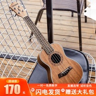 AT/💝Andrew（ANDREW）Ukulele23Ukulele-Inch Small Guitar Beginner Musical Instrumentukulele MDPF