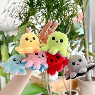Octopus Toy Flip Color-changing Octopus Doll Octopus Plush Toy Octopus Brother Doll