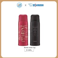 Zojirushi 0.82L S/S Bottle With Cup - SJ-JS-08
