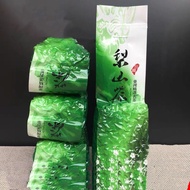 Taiwan High Mountain Tea Oolong Tea, Fragrant Type Authentic Taiwanese Tea Alishan Lishan Dayuling S