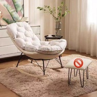 Garden deckchair Nordic KIDS Minimalist Design Lounge Chair Luxury Modern GAMING muebles Para dormitorio ระเบียง Furniture