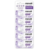 CR2032 / CR2025 / CR2016 / CR1216 / CR1220 / CR1616 / CR1620 / CR1632 /GENUINE Maxell (JAPAN) Coin Cell Lithium Battery