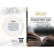 (NAHU) Kitab Cara Mudah Memahami Syarah Ibni Aqil Tingkatan 4 Silibus KBD