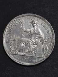 法國印度錢幣 1894 French Indo-China