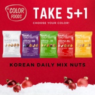 Korean Mix Nuts 20g[5+1]  Color food mix nuts
