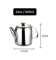 YOHIN 304 Stainless Steel Coffee Pot Tea Pot/ Teko/ 不锈钢咖啡壶茶壶