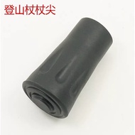 Trekking Pole Rubber Head- #Crutches #Trekking Pole #Aluminum Alloy Trekking Pole #Folding Trekking 