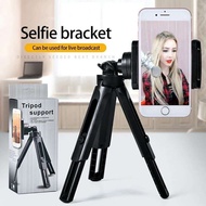 MINI TRIPOD FOLDING SUPPORT FOR DIGITAL CAMERA, DSLR VIDEO, SELFIE VLOG CAMRECORDER, PHONE TRIPOD CELLPHONE LED LIGHT BLACK