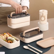 thermal lunch box lunch box Japanese-style double-walled lunch box: microwave-heated, special lunch 