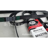 GATES 6PK2500 Tali Pinggang Automotif Tali Pinggang Penghantaran Automotif 5PK1075 Tali Pinggang Ber