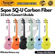 SQOE SQ-U 23 inch Concert Carbon Fiber Body Ukulele ( 23SQU / 23-SQ-U / 23" )