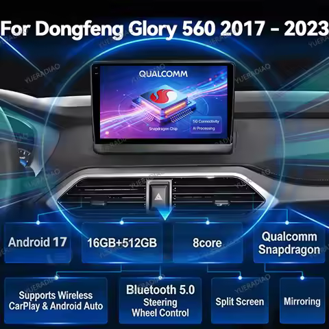 Android 17 Car Radio For Dongfeng DFSK Glory 560 S560 2017 - 2023 QLED 2DIN Head Unit Qualcomm GPS N