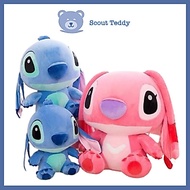 Cute Stitch Stuffed Toy- 2.3 feet (70cm); Cute, Baby, Gift, Birthday, Toddler, Kids, Disney, Angel