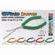 CHAMPION Fish Shooting Rubber Ready-To-Use 2 Pieces Of Size 5 13 Mm. Length 19 Cm.
