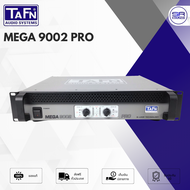 [ใช้โค้ดลดอีก 10%] TAFN MEGA 9002 PRO Power Amp เพาเวอร์แอมป์ สวิชชิ่ง Class-D 2 ชาแนล กำลังขับสูง เ