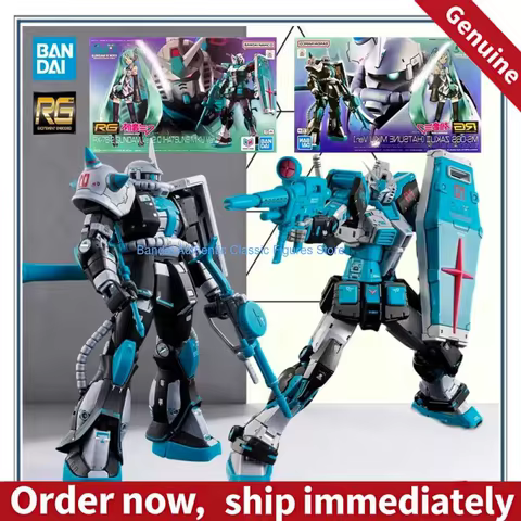 Bandai Spirits RG 1/144 RX-78-2 Gundam Ver.2.0 [Hatsune Miku Ver.] & MS-06S Zaku II [Hatsune Miku Pr