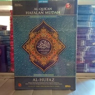 Al-quran Memorizing Al-Hufaz Translation uk A4 Tajwid Color, Al-Quran Alhufaz