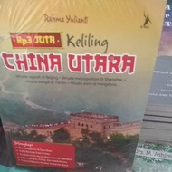 Rp3 MILLION Around NORTH CHINA