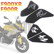 Bmw F900XR F900R Motorcycle Modified Fuel Tank Side Sticker Heat Insulation Anti-slip Protection Rubber Sticker