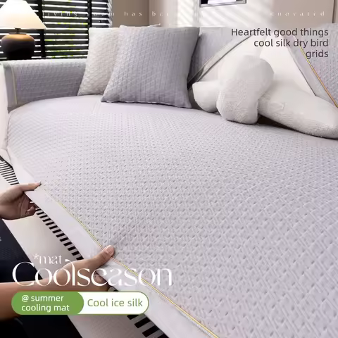 Houndstooth Ice Silk Summer Sofa Cover Cooling Soft Anti-Slip Sofa Cushions L Shape Cooled Recliner 