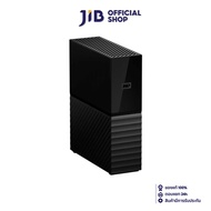 12 TB EXTERNAL HDD (ฮาร์ดดิสก์ภายนอก) WD MY BOOK (WDBBGB0120HBK)