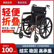 Wheelchair Foldable Medical Patient Wheelchair Elderly Scooter