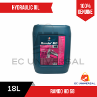 Caltex Hydraulic Oil 10 32 Rando HD 32 (18L) Liters Pail | EC Universal Official Store