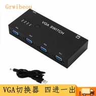 Manufacturer Supply vga Switcher Four In One Out 4 Switch 1 Out Computer vga Video Switcher Video Co