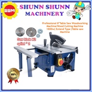 Professional 8"Table Saw Woodworking Machine