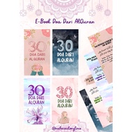 FREE Ebook 30 Doa Ramadhan Ebook 30 Doa dari AlQuran ramadan buku raya puasa
