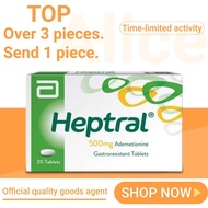 【AGENT- buy 3 get 1 free 🔥】Guardian Pharmacy Agent Abbott Heptral 500mg (20 Tablets x 2 Packs) – Liv