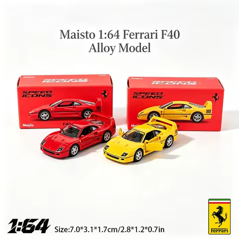 Maisto 1: 64 Ferrari 40 Dual-color selection Chassis alloy die-casting car model collection gift toy