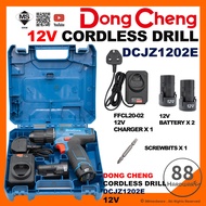 DONGCHENG 12V 20V Brushless cordless drill battery / dongcheng cordless drill / dongcheng cordless drill impact / IMPACT / ACJZ2050i (20V) / DCJZ1202E (12V) / DCJZ23-10i (12V) / DCPL04-8 (IMPACT)