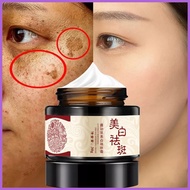 ❏ ✿ ♝ Dark Spot Remover Brightest Skin Anti Aging Pekas Remover Original Pynocare for Melasma Cream