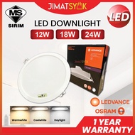 LEDVANCE OSRAM LED Downlight 12W 5 Inch 18W 6 Inch 24W 8 Inch Recessed Downlight  LED ECO Downlight 
